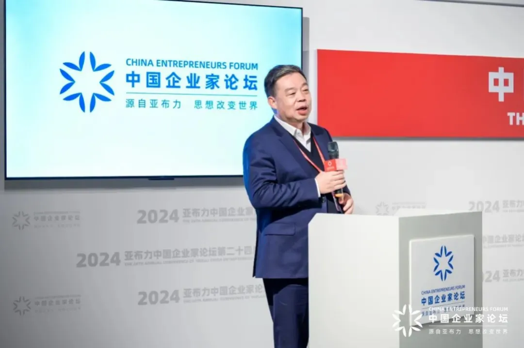 汪林朋：做企業(yè)的本質(zhì)是什么？