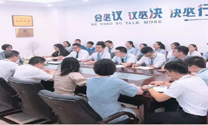 “新起點·新跨越”—武昌店全體導購員大會暨店長見面會圓滿舉行！