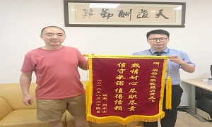 “不忘初心，服務(wù)為本”—武昌店開展《日常投訴處理》培訓(xùn)