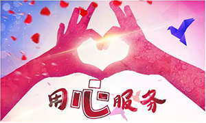 服務(wù)為本，從點(diǎn)滴用心—淮南店全面開展品質(zhì)服務(wù)活動(dòng)