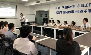 關(guān)愛生命，安全發(fā)展丨公共急救安全及健康防護(hù)培訓(xùn)