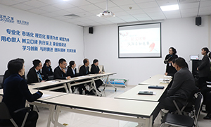 “妙筆生花、躍然紙上”居然之家漢陽(yáng)店開展企業(yè)文化征文初選賽