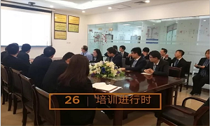  武昌店開(kāi)展印章、證照管理培訓(xùn)