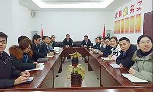 你漲工資了嗎？ ——安徽分公司六安店舉辦個(gè)人所得稅專(zhuān)項(xiàng)附加扣除政策培訓(xùn)會(huì)