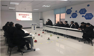 凝聚專業(yè)，收心學習——中岳店開展節(jié)后收心培訓