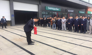 光谷店上半年度消防逃生演習(xí)圓滿舉行！
