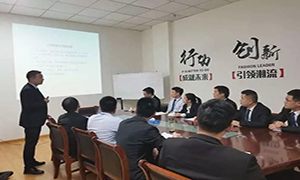 用規(guī)范提升服務(wù)，以服務(wù)打造口碑—安徽滁州店商戶進(jìn)場裝修流程培訓(xùn) 