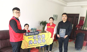 做服務(wù)，我們是認(rèn)真的！安徽阜陽店優(yōu)質(zhì)服務(wù)送上門