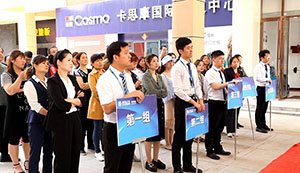 安徽無為店消防演習(xí)日，齊心筑牢防火墻，攜手打造平安家 