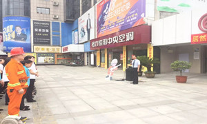 消防演練不松懈，筑牢商場安全防火墻！