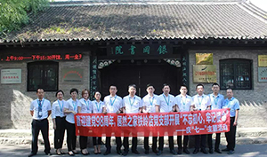 遼寧專場丨喜迎建黨98周年，居然之家鐵嶺店黨支部開展“不忘初心，牢記使命”——慶“七一”主題活動